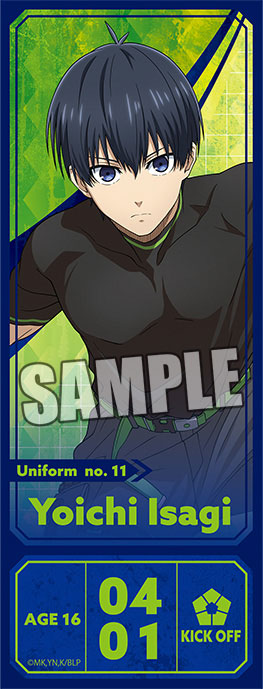 『ブルーロック』トレーディングチケット風カード ready fight Ver. 10個入りBOX